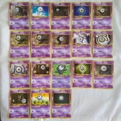 アンノーン まとめ売り 旧裏 ポケモンカード 17種類 - メルカリ