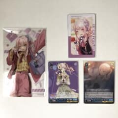 プロセカ 暁山瑞希 セット - メルカリ