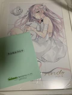 50枚限定】 おにねこ先生直筆サイン入り X-ART製 オーロラアート