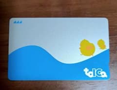 toica トイカ JR東海 ICカード デポジットのみ (普通郵便発送) - メルカリ