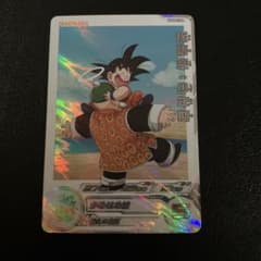 ugm6-011 da 孫悟空少年期 - メルカリ