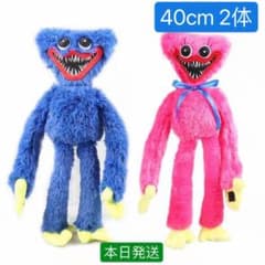 m32514724947_1.jpg?1725698006