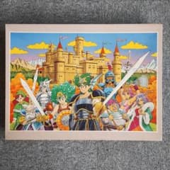 ドラクエ4 ジグソーパズル 1000ピース - メルカリ