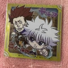 m32510819420_1.jpg?1706664791