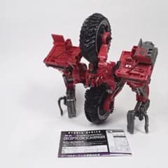 SS-47 スカベンジャー トランスフォーマー デバステーター スタジオ
