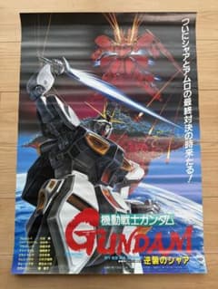 m32541090422_1.jpg?1710566057