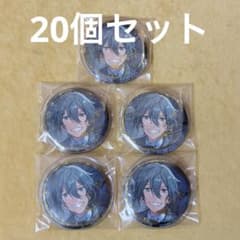 あんスタ 椎名ニキ ニキ 缶バッジ 5周年 展示会 カバー付き - メルカリ