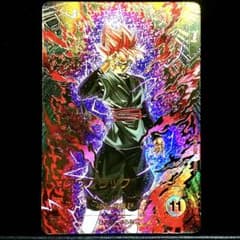 ☆超激レア☆パラレル☆ ゴクウブラック【超サイヤ人ロゼ】SDV8-024