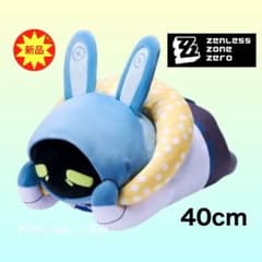 ゼンレスゾーンゼロ ねそべりボンプ ビッグぬいぐるみ～GiGO限定～の