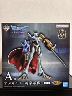 一番くじA賞】デジモン オメガモン フィギュア - メルカリ