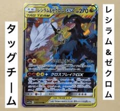 m32673292717_1.jpg?1753968916