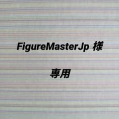 ジョジョの奇妙な冒険ABC J-106 ジョナサン&エリナ R 2枚 - メルカリ