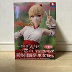 m32716472825_1.jpg?1754058310