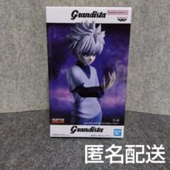 HUNTER×HUNTER Grandista-キルア-の入手方法まとめ – 攻略大百科