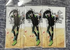 m32725471016_1.jpg?1717731667