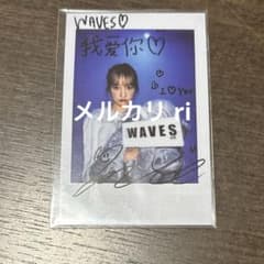 IZ*ONE チョユリ ユリ トレカ waves - メルカリ