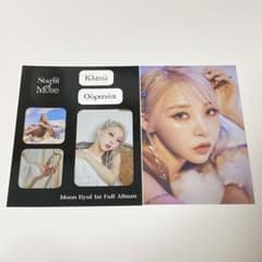 MAMAMOO ムンビョル - メルカリ