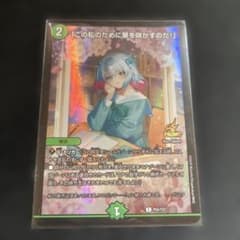 m32809014081_1.jpg?1759810047