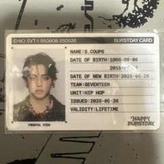 エスクプス トレカ SEVENTEEN セブチ IDカード burstday - メルカリ