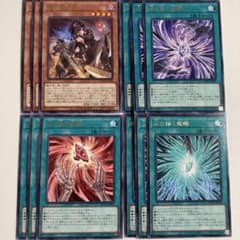遊戯王 モルガナイト 魔瞳 デッキパーツ - メルカリ