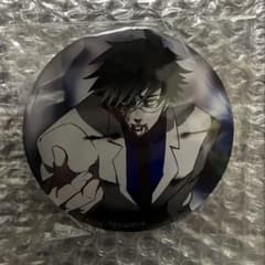 最安値 ヒューマンバグ大学 限定アクリルコースターキーホルダー 小峠