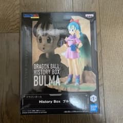ドラゴンボール ヒストリーボックス ブルマ - メルカリ