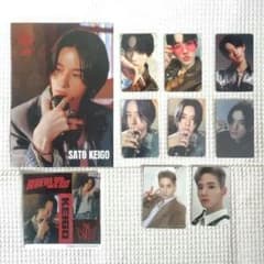 JO1 佐藤景瑚 トレカ まとめ売り - メルカリ