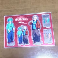 m32988183359_1.jpg?1763872269