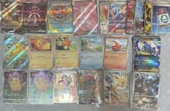 ポケモンカード まとめ売り(ピカチュウ・AR50枚など) - メルカリ
