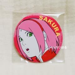 NARUTO サクラ アミューズメント一番くじ 缶バッジ - メルカリ