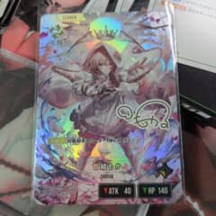 m33048988539_1.jpg?1766662130