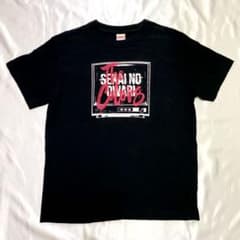 m33057740922_1.jpg?1662898352