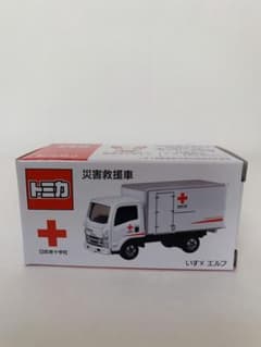 トミカ 災害救援車(非売品) 献血 エルフ 2WAYライトセット - メルカリ
