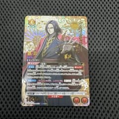 ユニオンアリーナ キングダム 嬴政 えいせい SR星3 パラレル - メルカリ