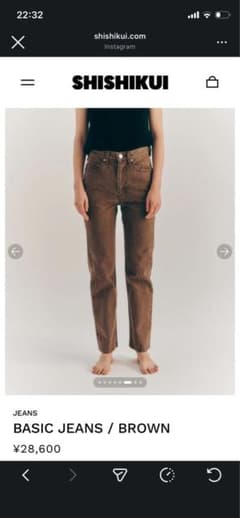 新品SHISHIKUI BASIC JEANS / BROWN サイズ27 - メルカリ