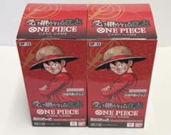 新品未開封】ワンピースカード 受け継がれる意志 2BOX - メルカリ
