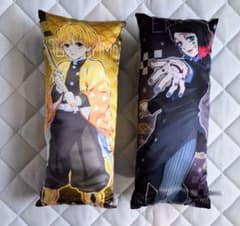 m33166673330_1.jpg?1716540726