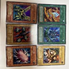 遊戯王 デュエルモンスターズ 初期含む まとめ売り | Shop at Mercari