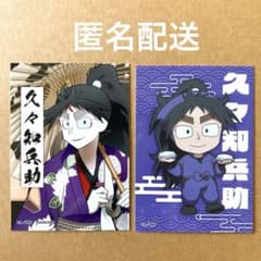 m33173341434_1.jpg?1756623039