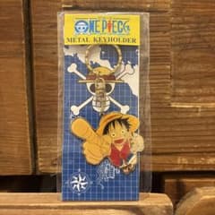 ワンピース 応募者サービス ルフィ メタルキーホルダー - メルカリ