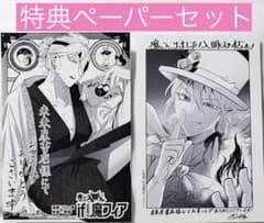 m33255451416_1.jpg?1759922283