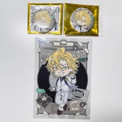 m33308057577_1.jpg?1710686332