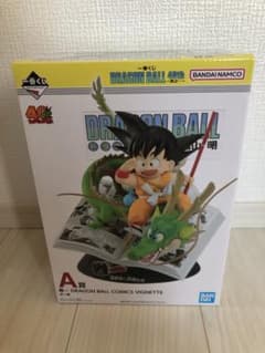 おまけつき】 一番くじ ドラゴンボール 40th 其之一 a賞 - メルカリ