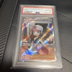 トウコ SR [SV11W 166/086](拡張パック「ホワイトフレア」) - メルカリ