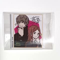 m33312239231_1.jpg?1726340669