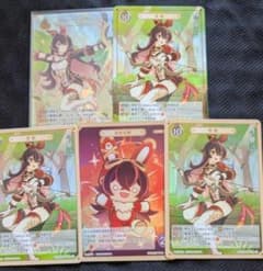 原神 七聖召喚 カード アンバー ランク4 中国限定 星4 等級4 - メルカリ