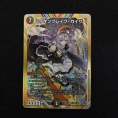 m33374482301_1.jpg?1758415622