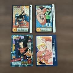 ドラゴンボールZ超カードゲーム＆データカードダス その他 まとめ売り