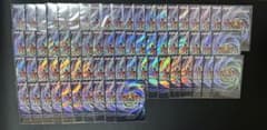 ②遊戯王 wcq2013 スリーブ 70枚 - メルカリ