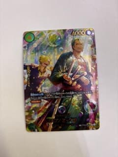 ロロノア・ゾロ SP PRB02-008 サンジ エッグヘッドクライシス - メルカリ